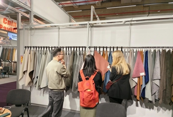 德國(guó)法蘭克福國(guó)際家用及商用紡織品展覽會(huì)